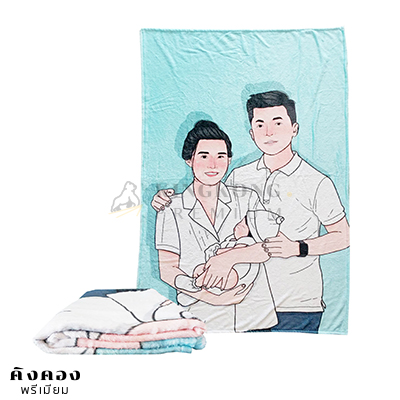 ผ้าห่มนาโนพิมพ์ลาย (19)
