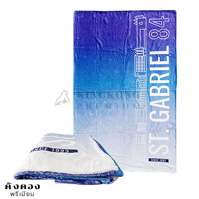 ผ้าห่มนาโนพิมพ์ลาย (20)