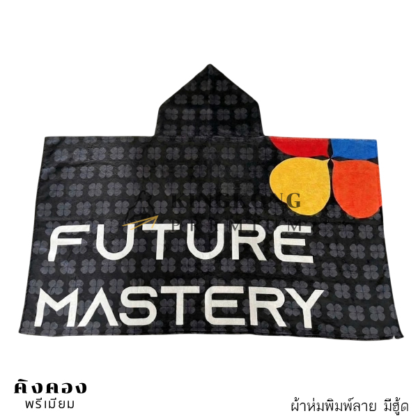 ผ้าห่มพิมพ์ลาย (1)